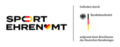 Logo des Bundesministeriums des Innern und für Heimat